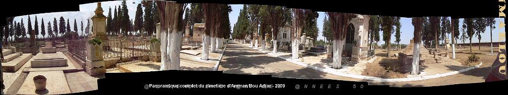 HAMMAM BOU HADJAR 2009 pano Cimetiere   (3).jpg